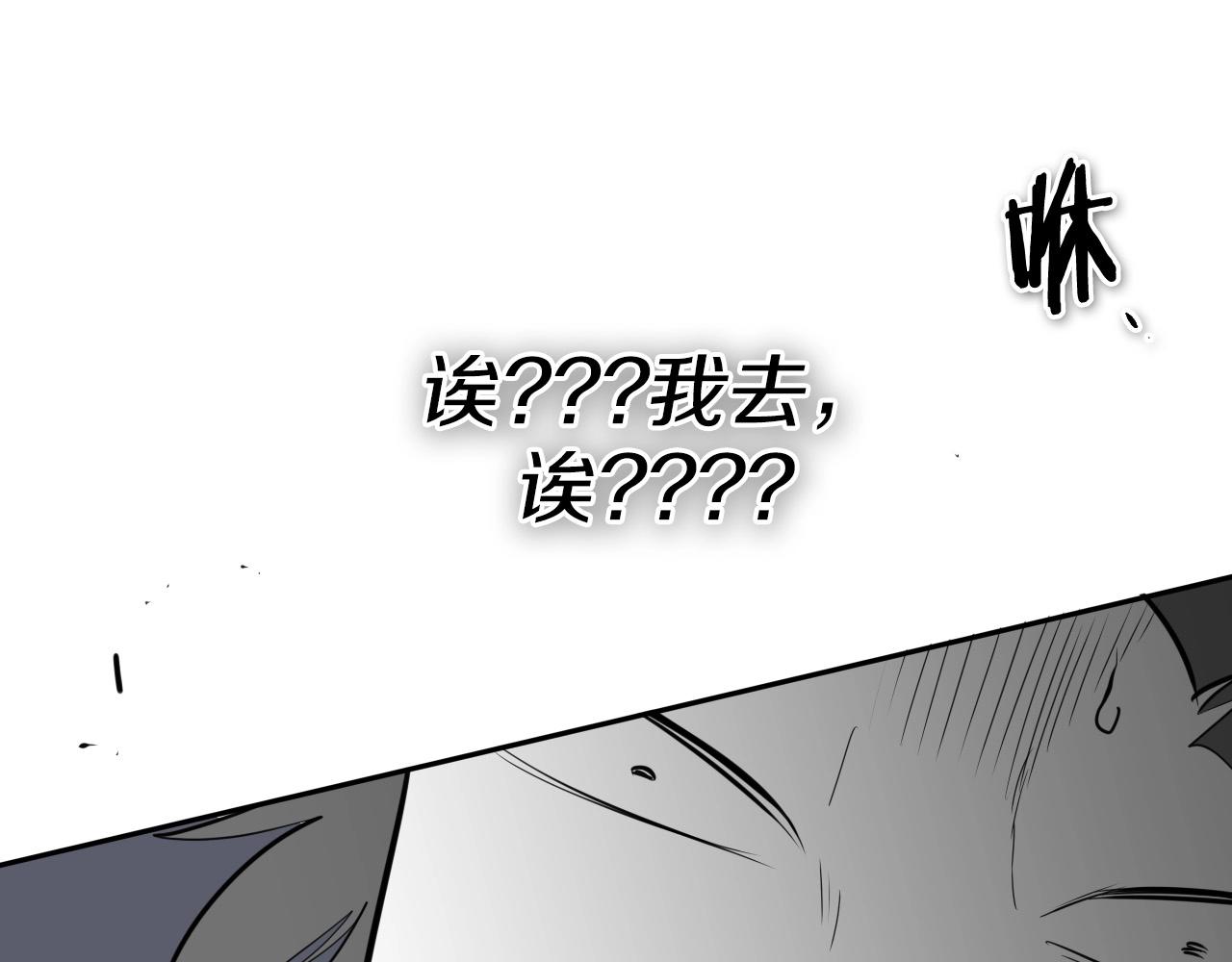 第214话 开打吧！170