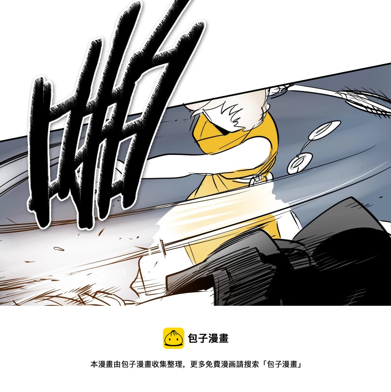 第214话 开打吧！172