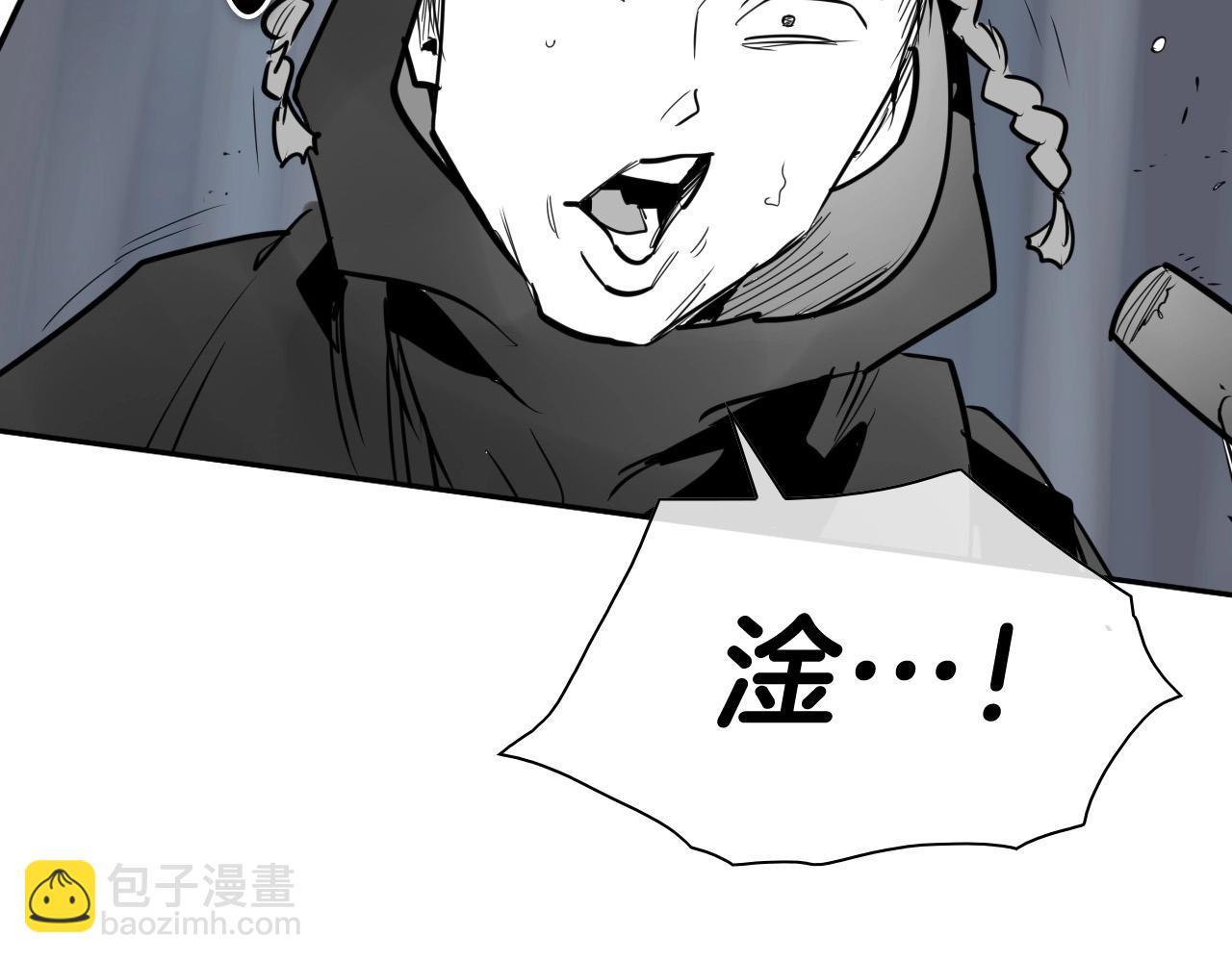 第214话 开打吧！175