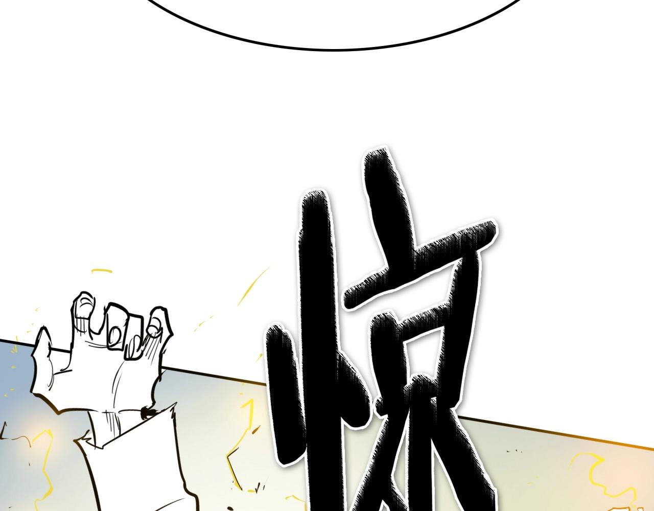 第214话 开打吧！178