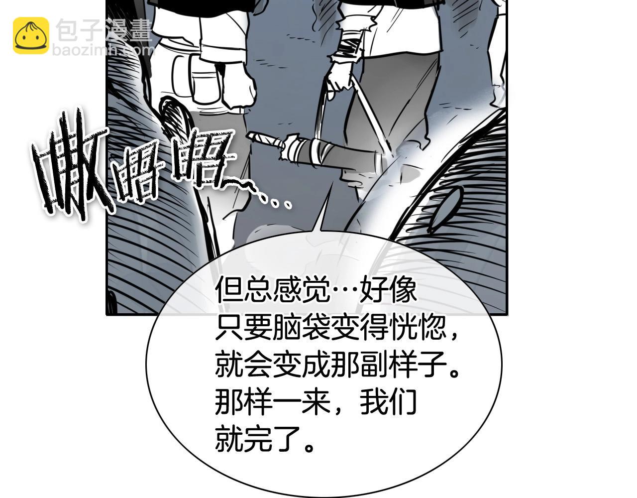 第214话 开打吧！18