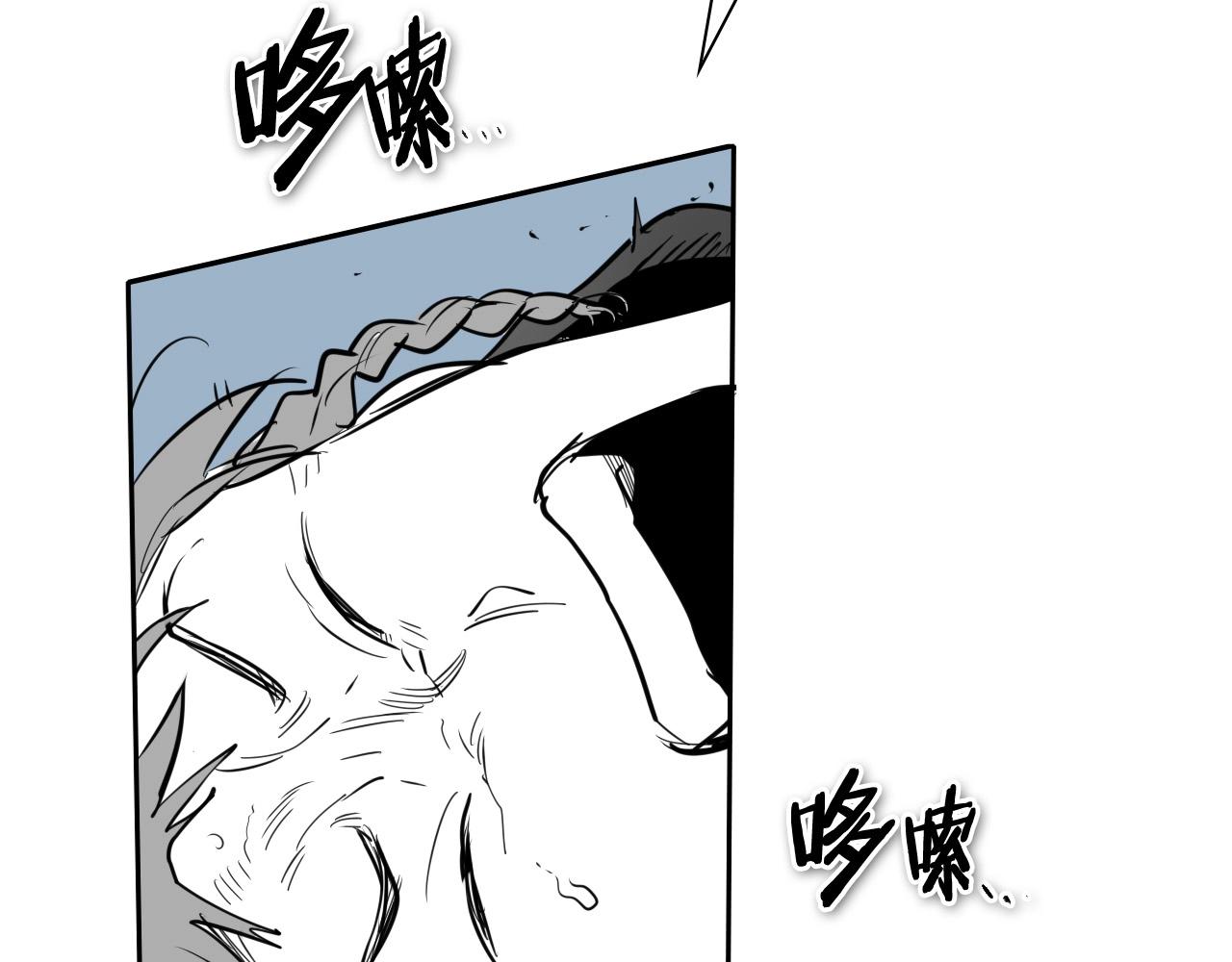 第214话 开打吧！183