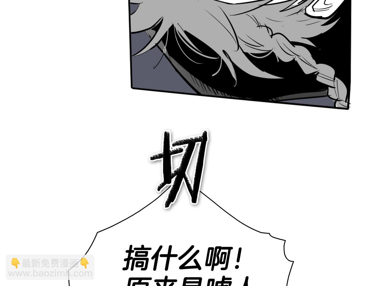 第214话 开打吧！186