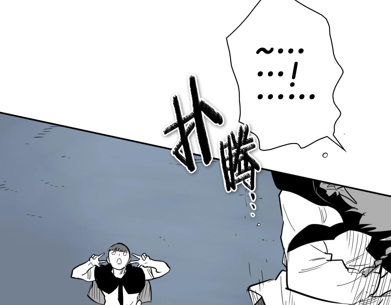 第214话 开打吧！190