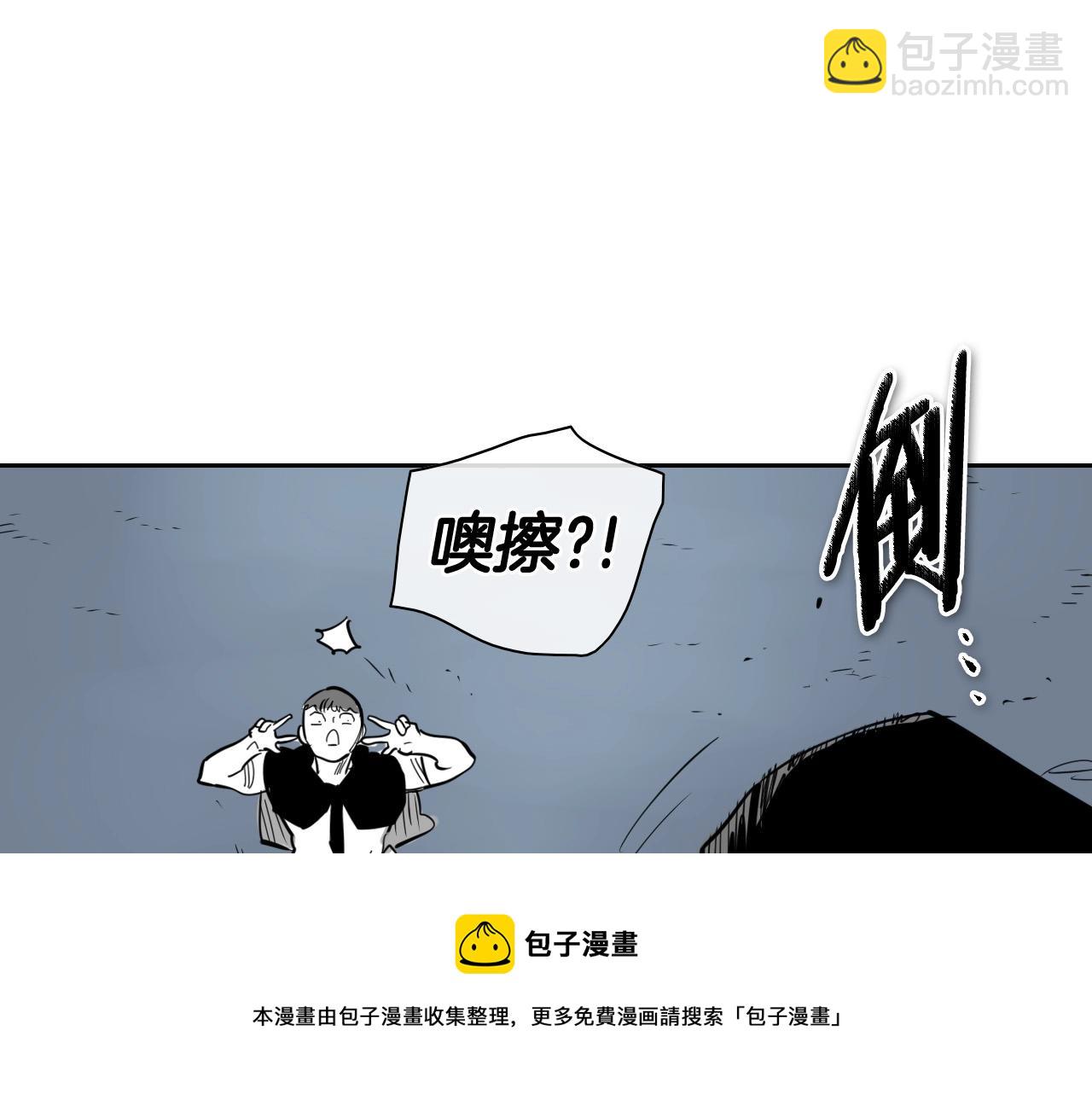第214话 开打吧！192