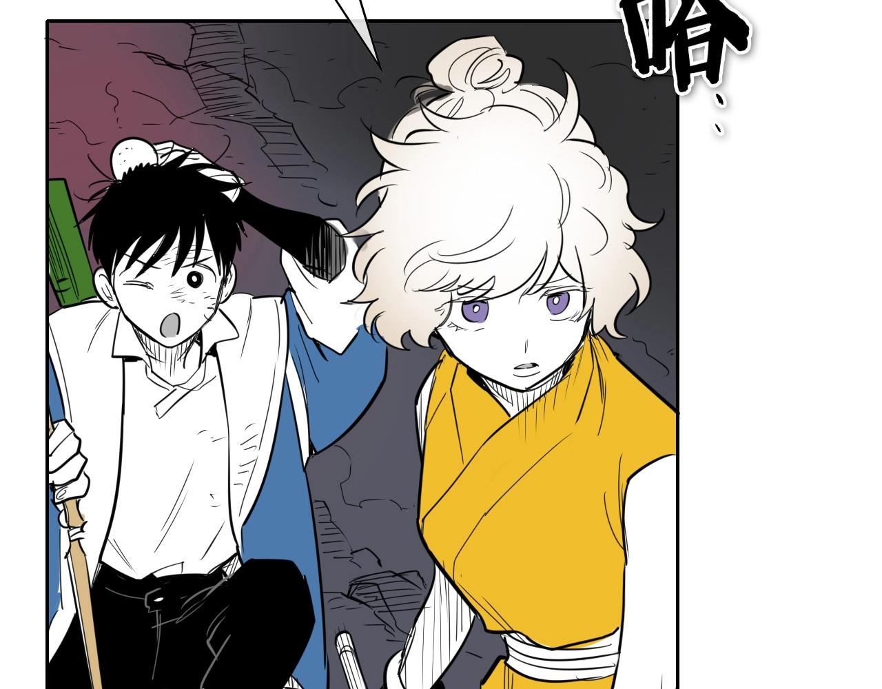 第214话 开打吧！195