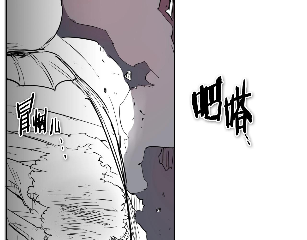 第214话 开打吧！201