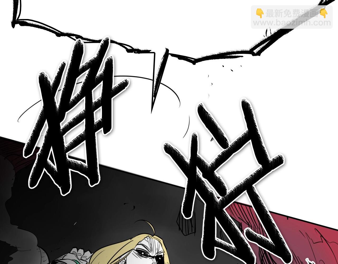 第214话 开打吧！203