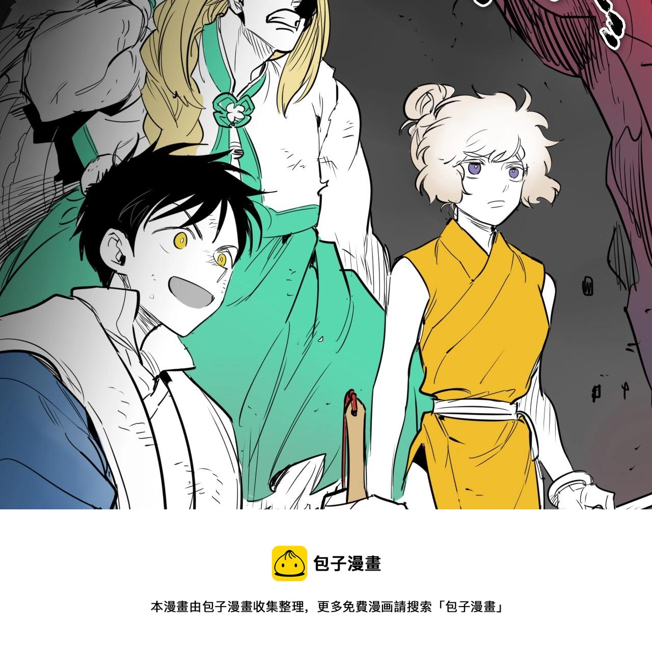 第214话 开打吧！204