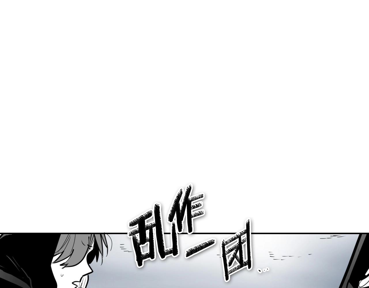 第214话 开打吧！22
