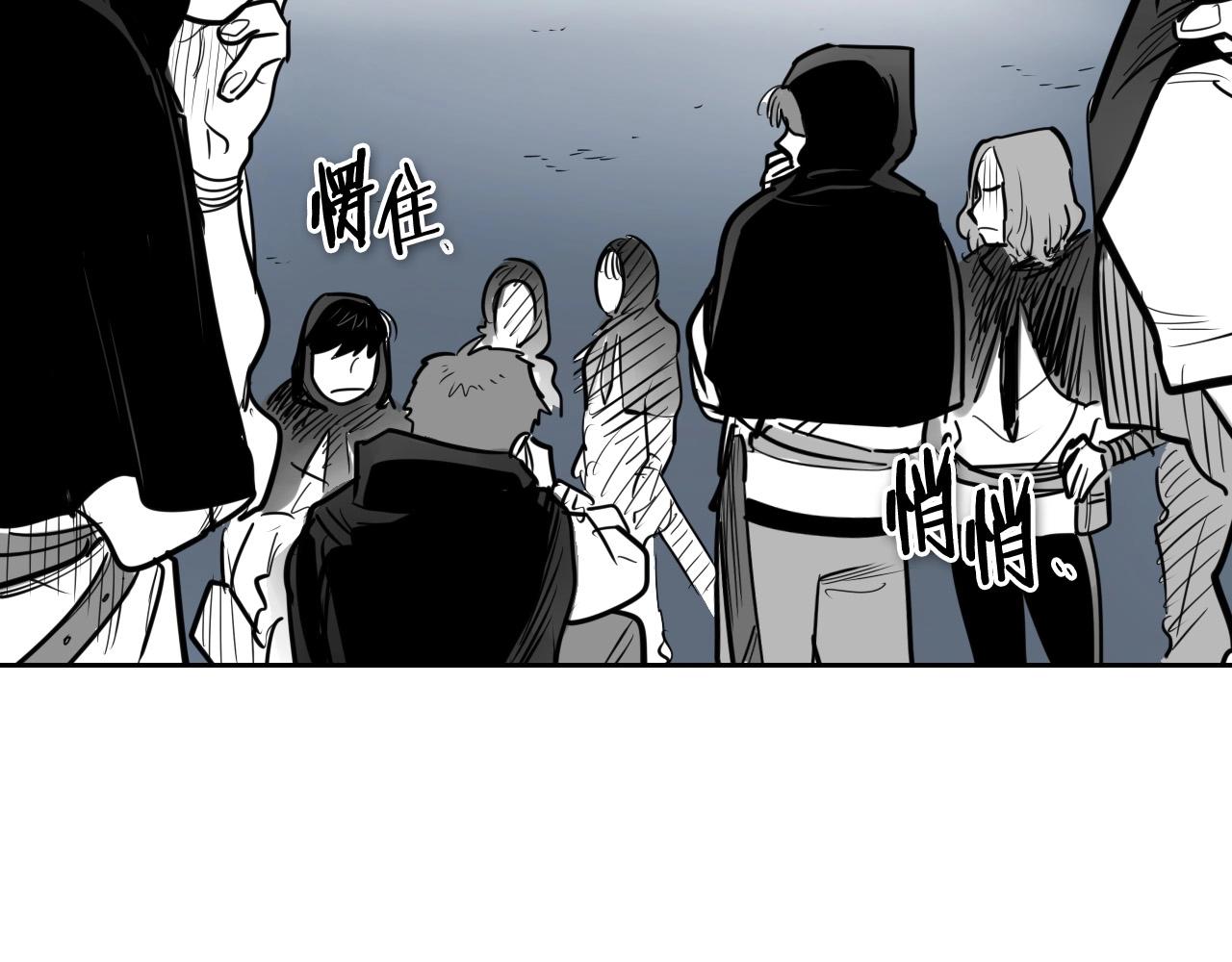 第214话 开打吧！23