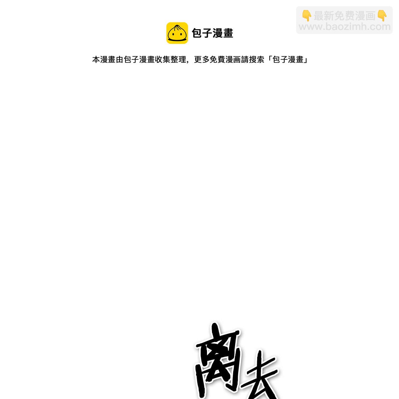 第214话 开打吧！24