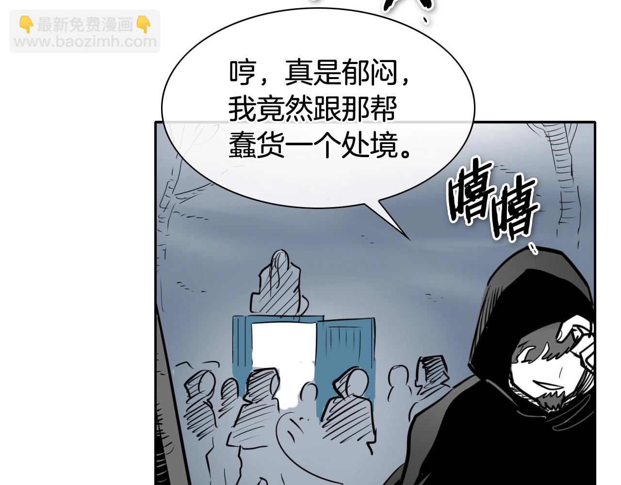 第214话 开打吧！25
