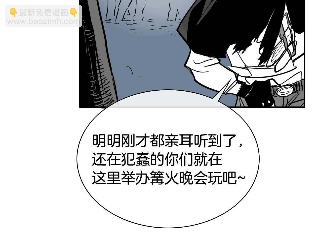 第214话 开打吧！26