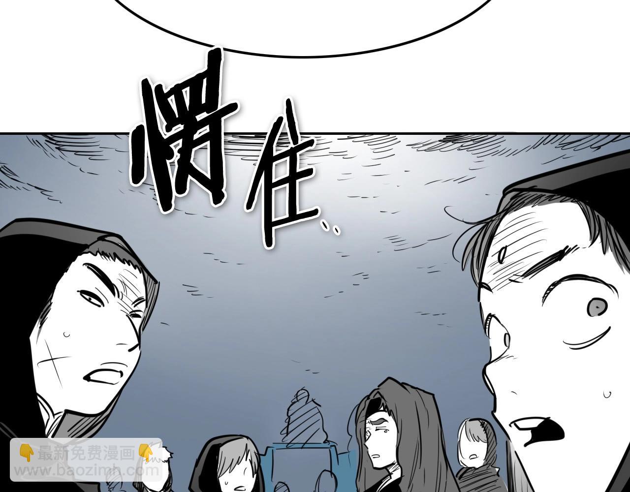 第214话 开打吧！29