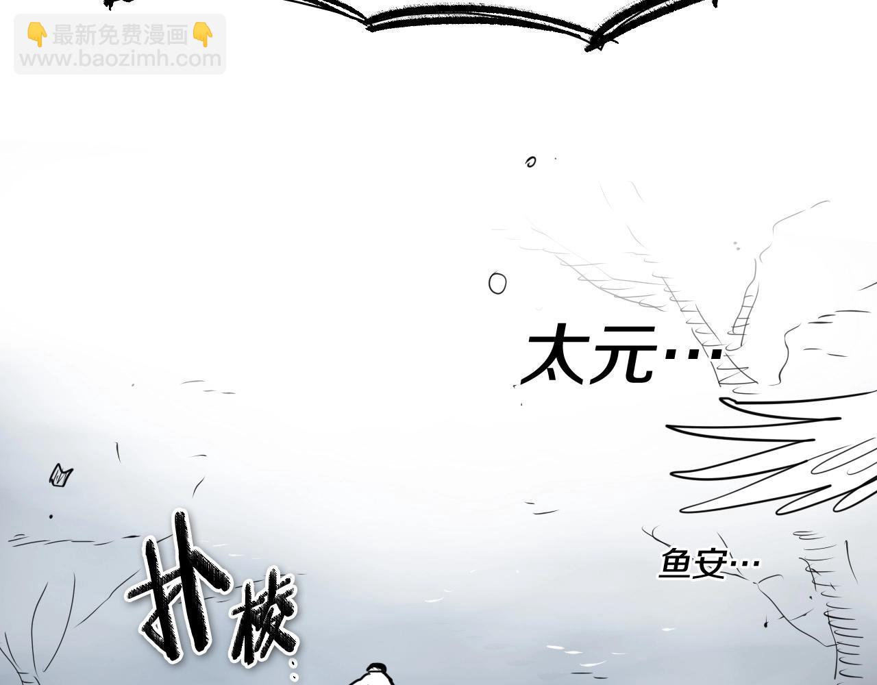 第214话 开打吧！3
