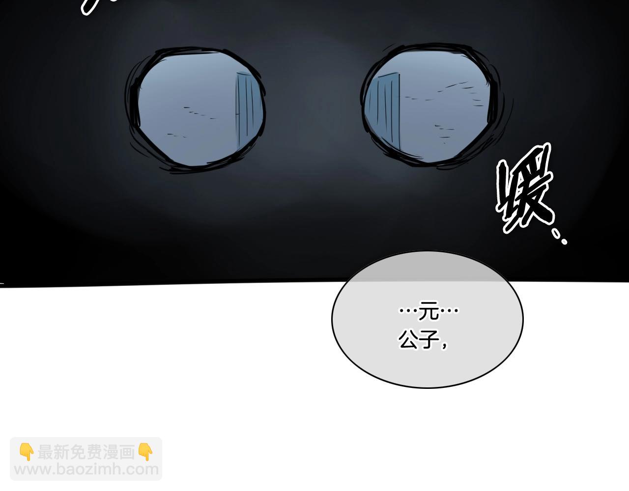第214话 开打吧！31