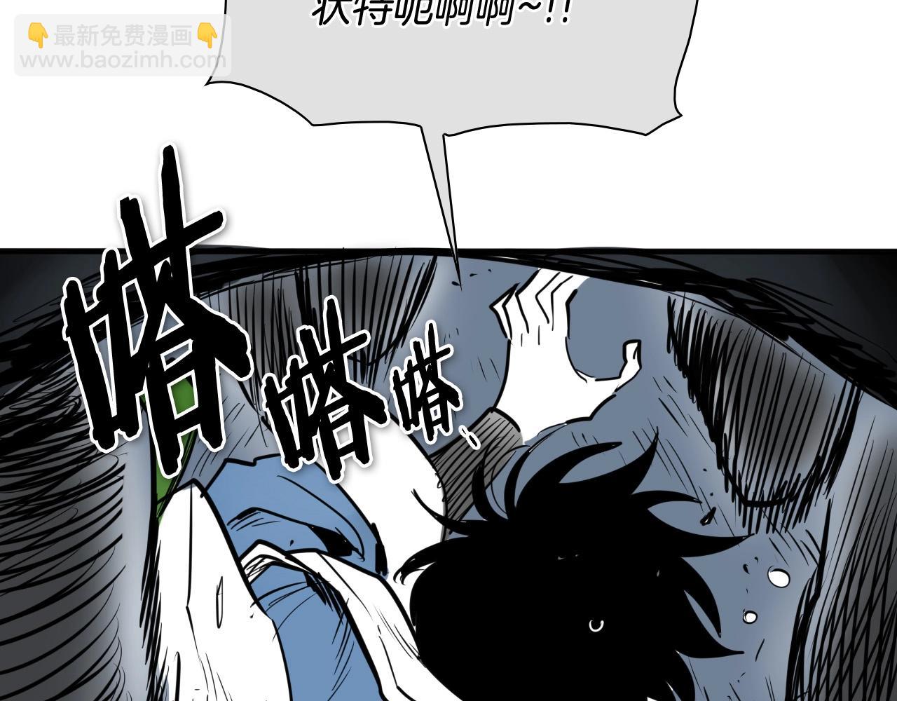 第214话 开打吧！34