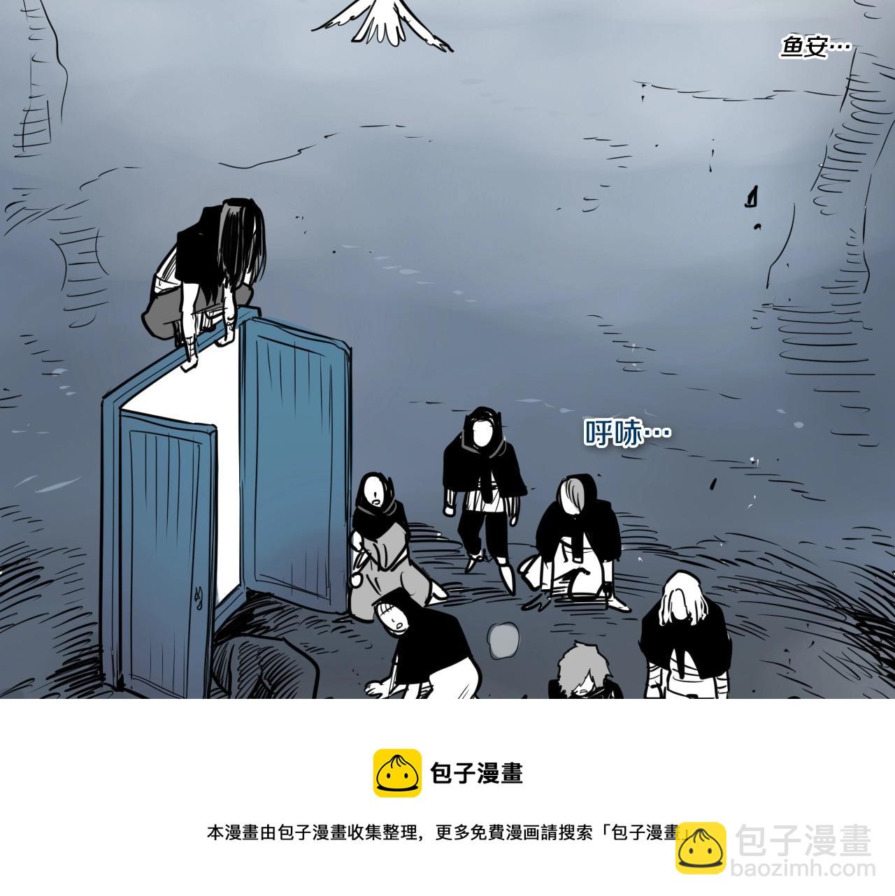 第214话 开打吧！4