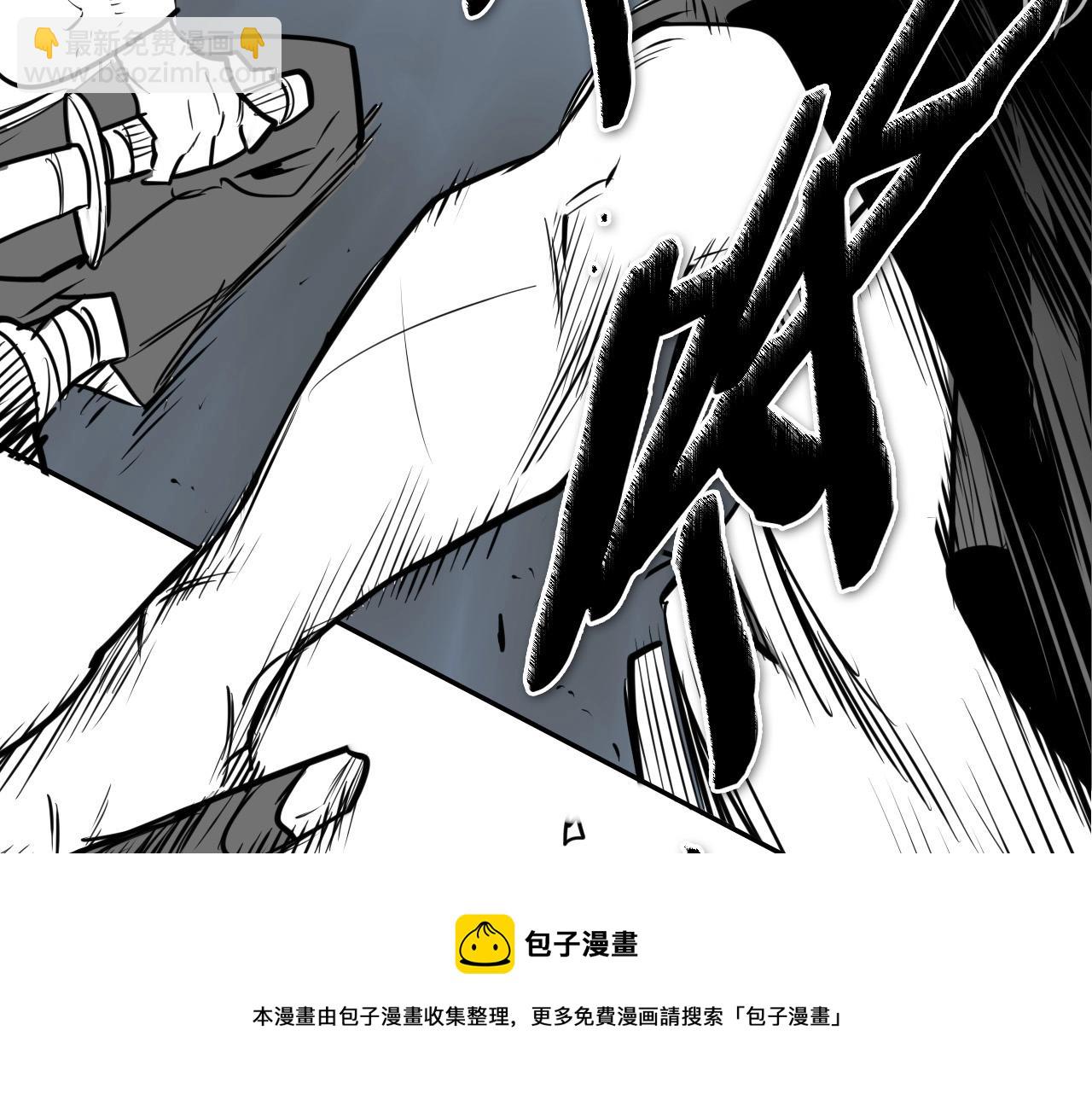 第214话 开打吧！44