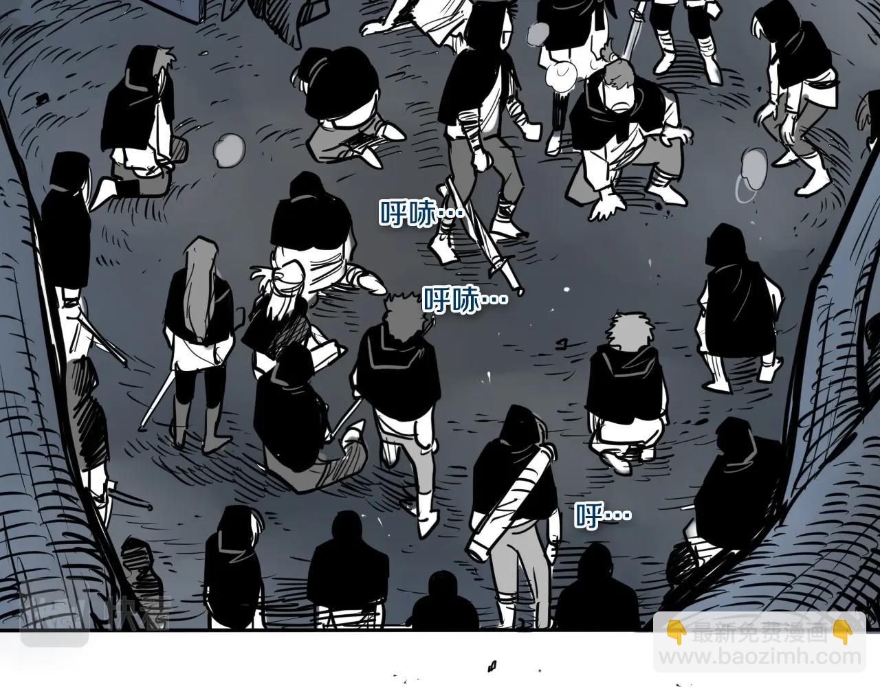 第214话 开打吧！5