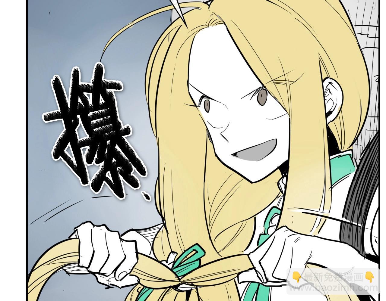 第214话 开打吧！58