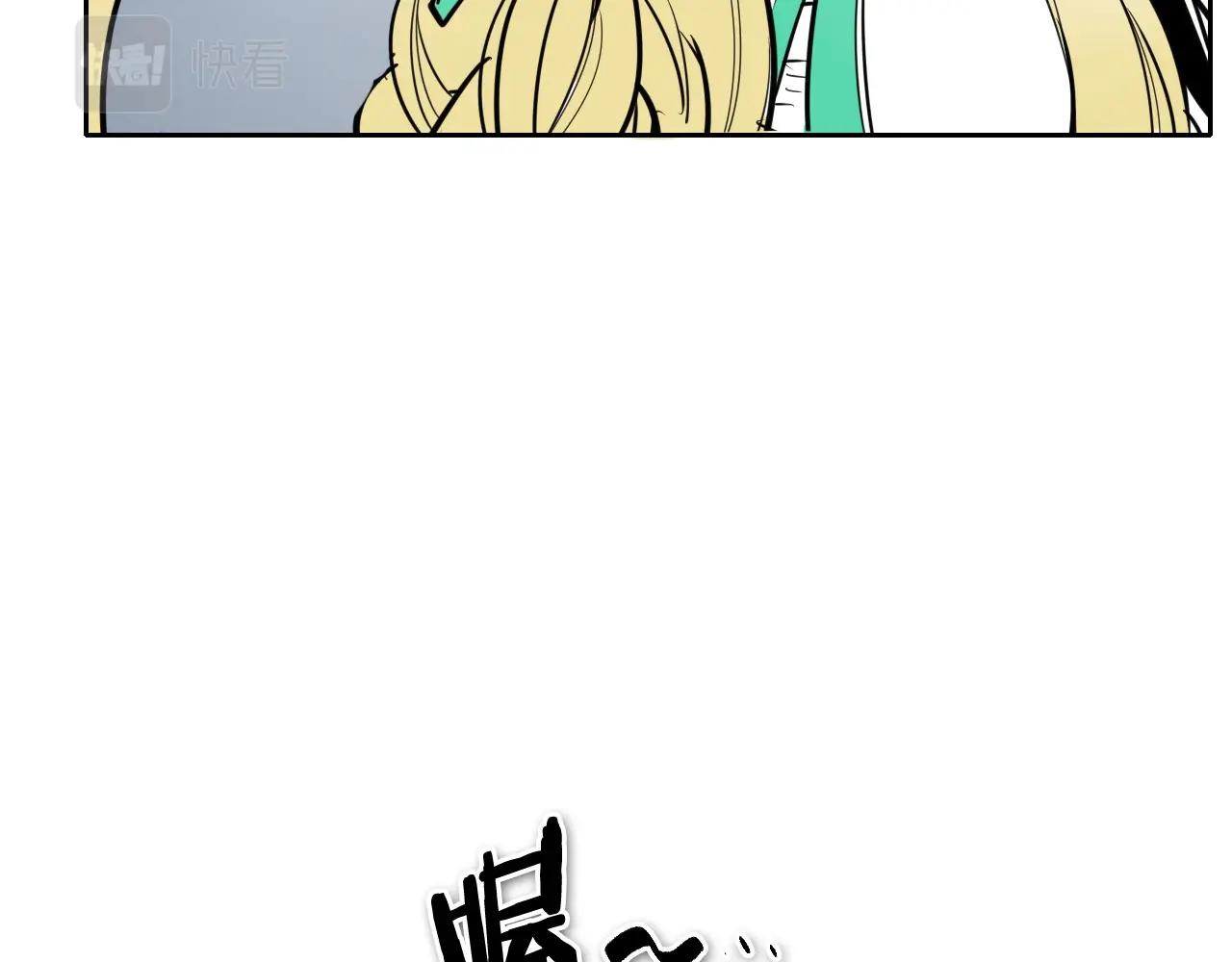 第214话 开打吧！59