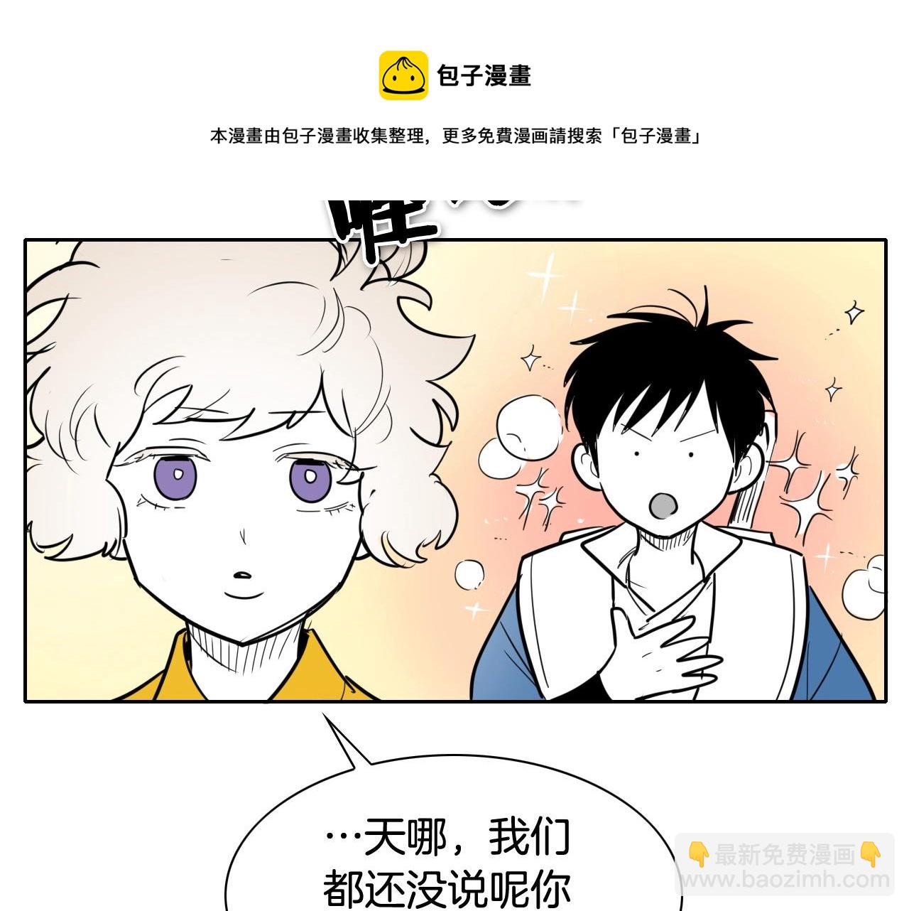 第214话 开打吧！60