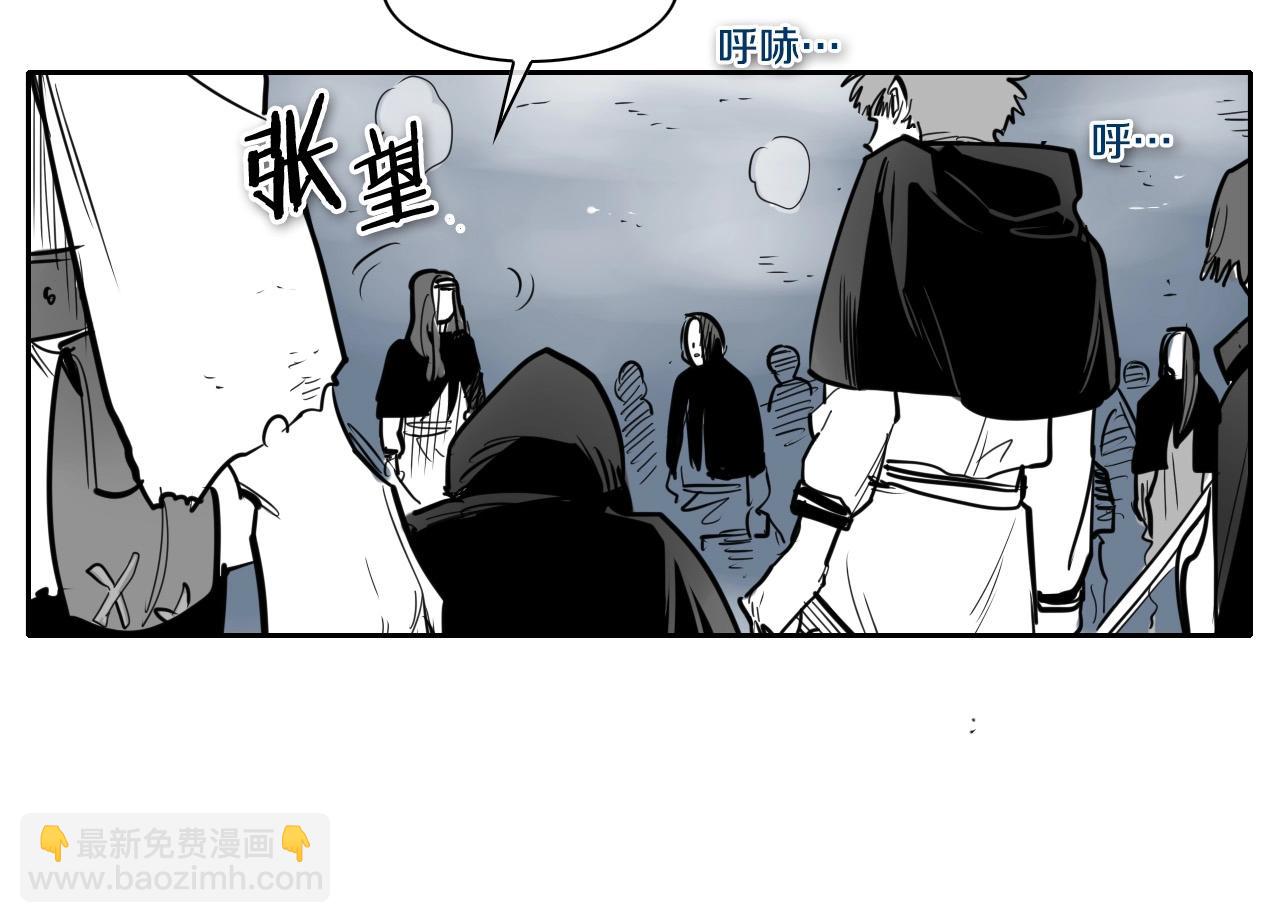 第214话 开打吧！7