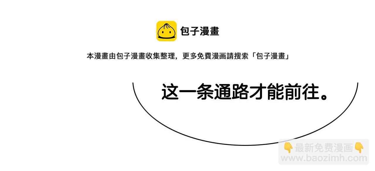 第214话 开打吧！72