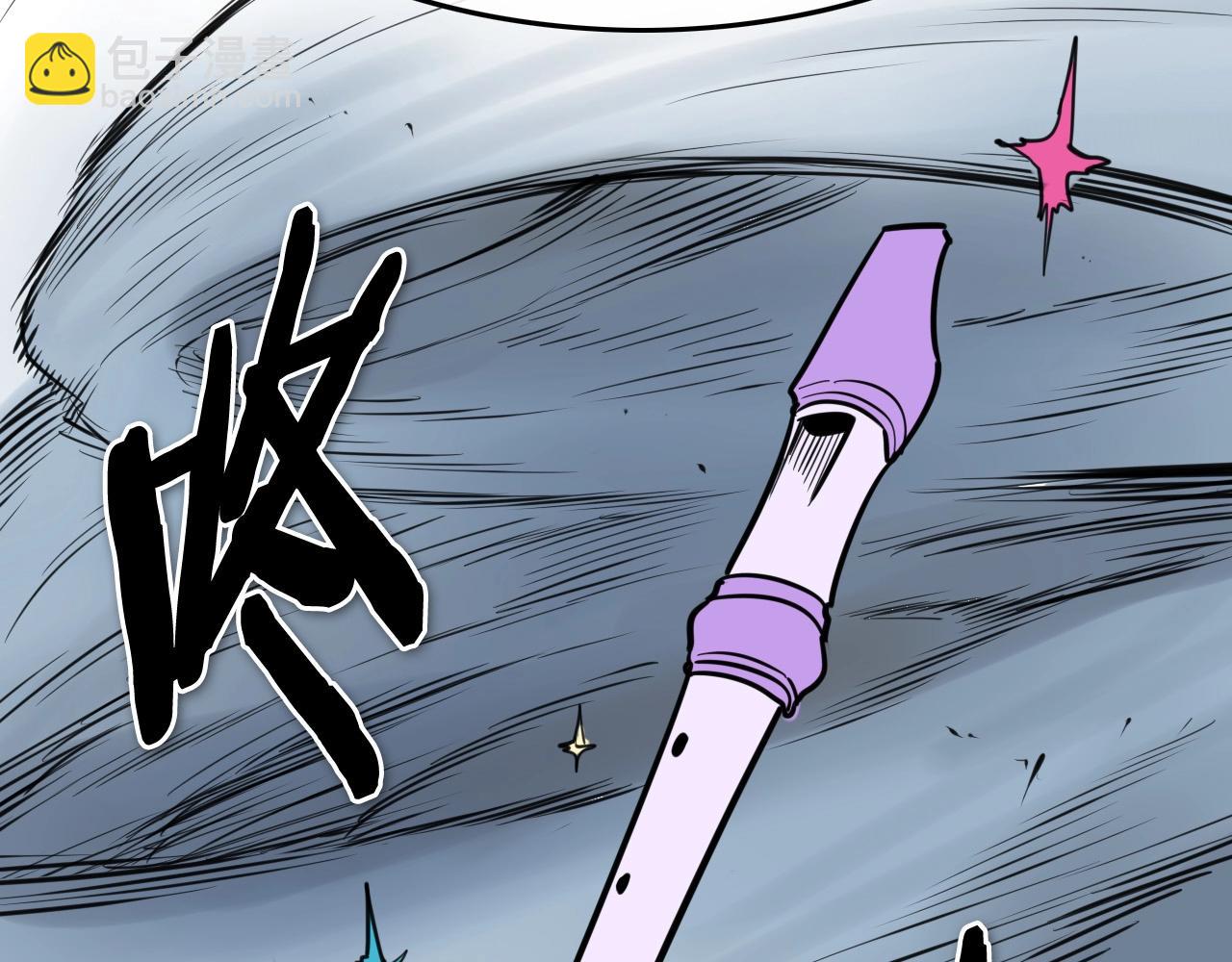 第214话 开打吧！74