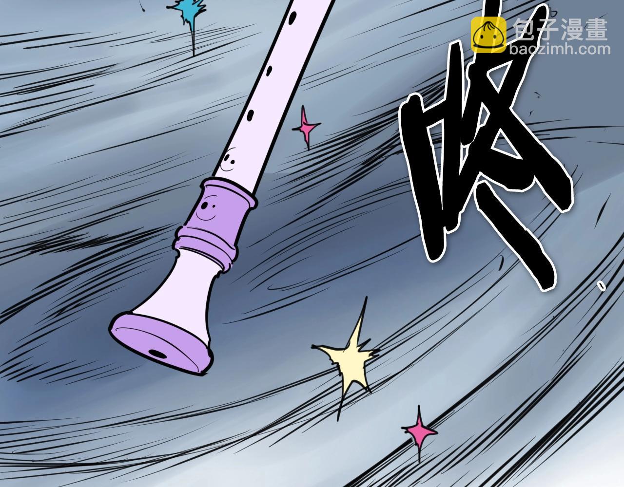 第214话 开打吧！75