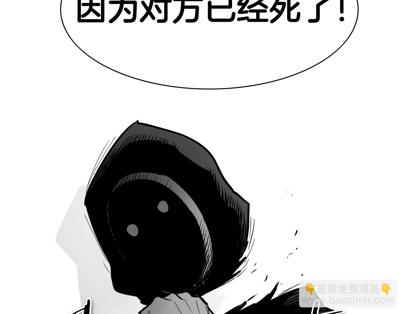 第214话 开打吧！79