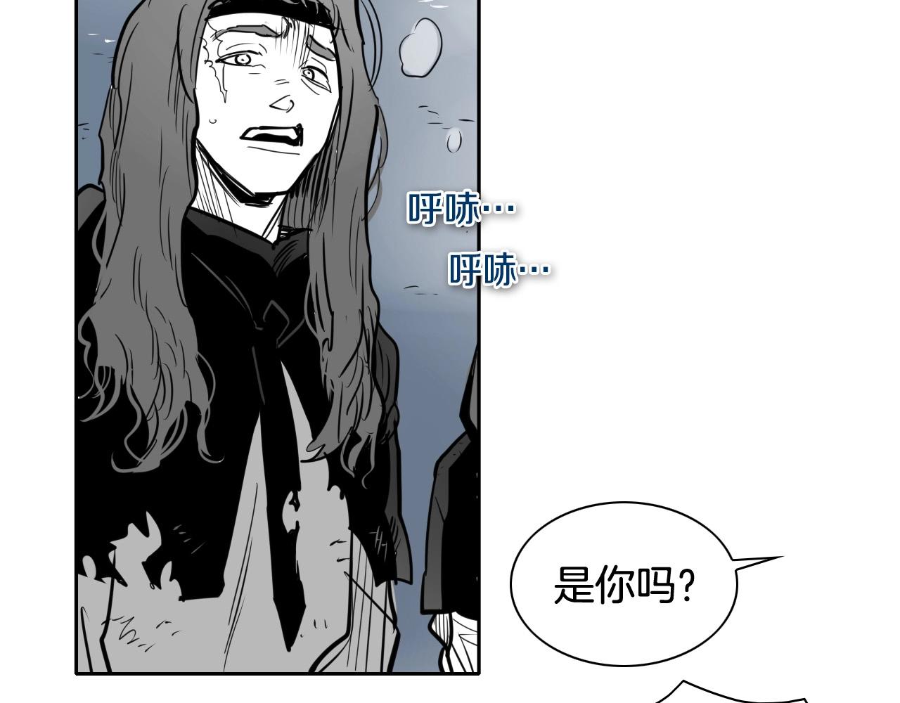 第214话 开打吧！9
