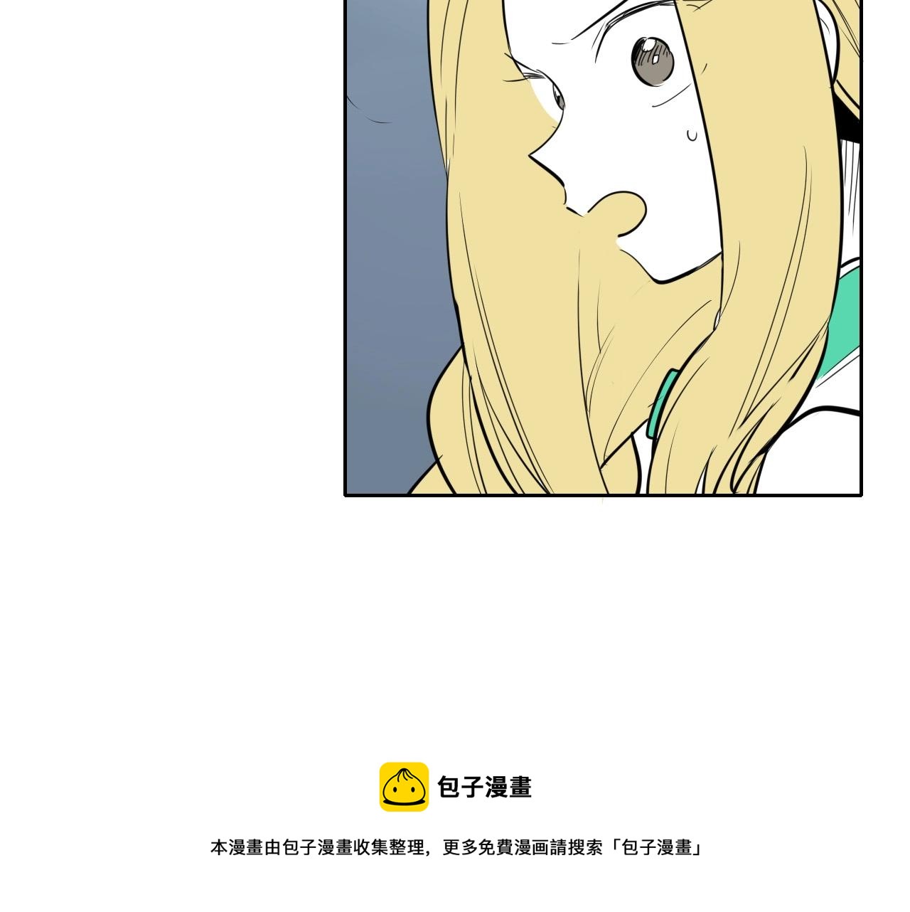 第214话 开打吧！92