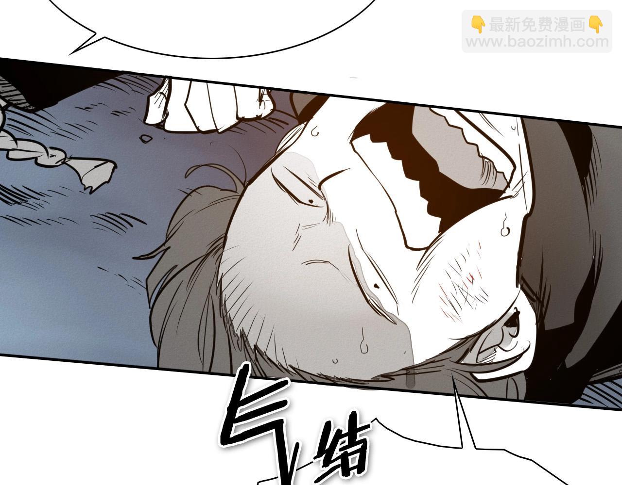 第215话 互相残杀105