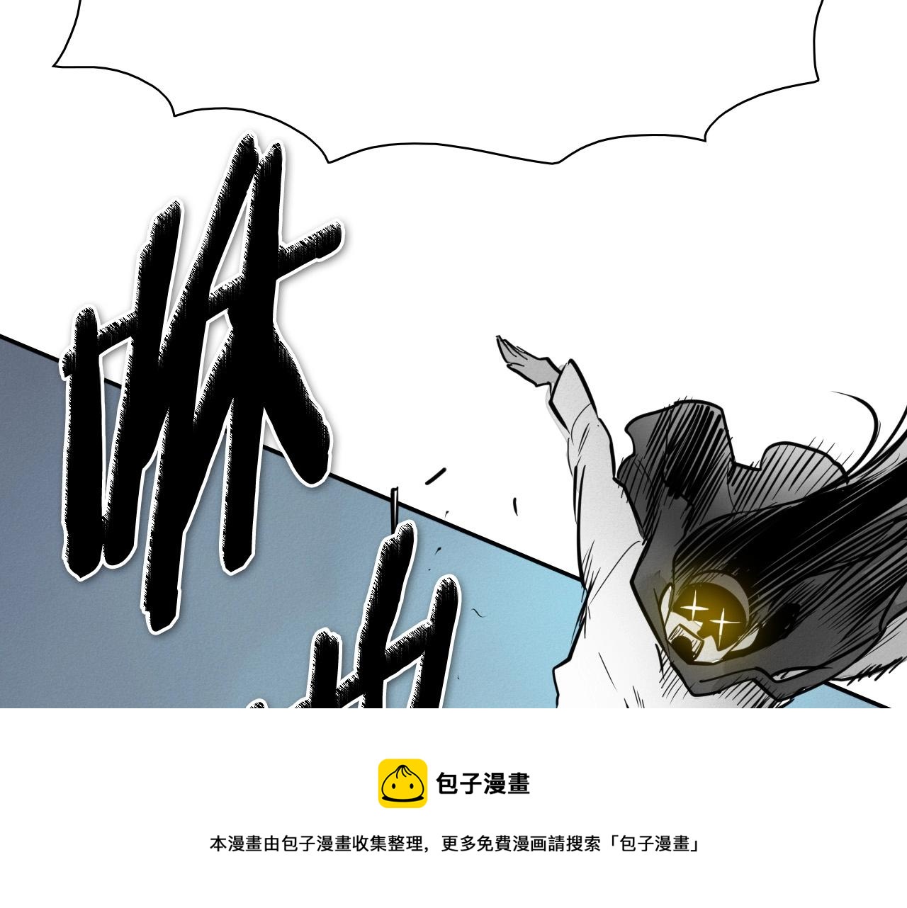 第215话 互相残杀108