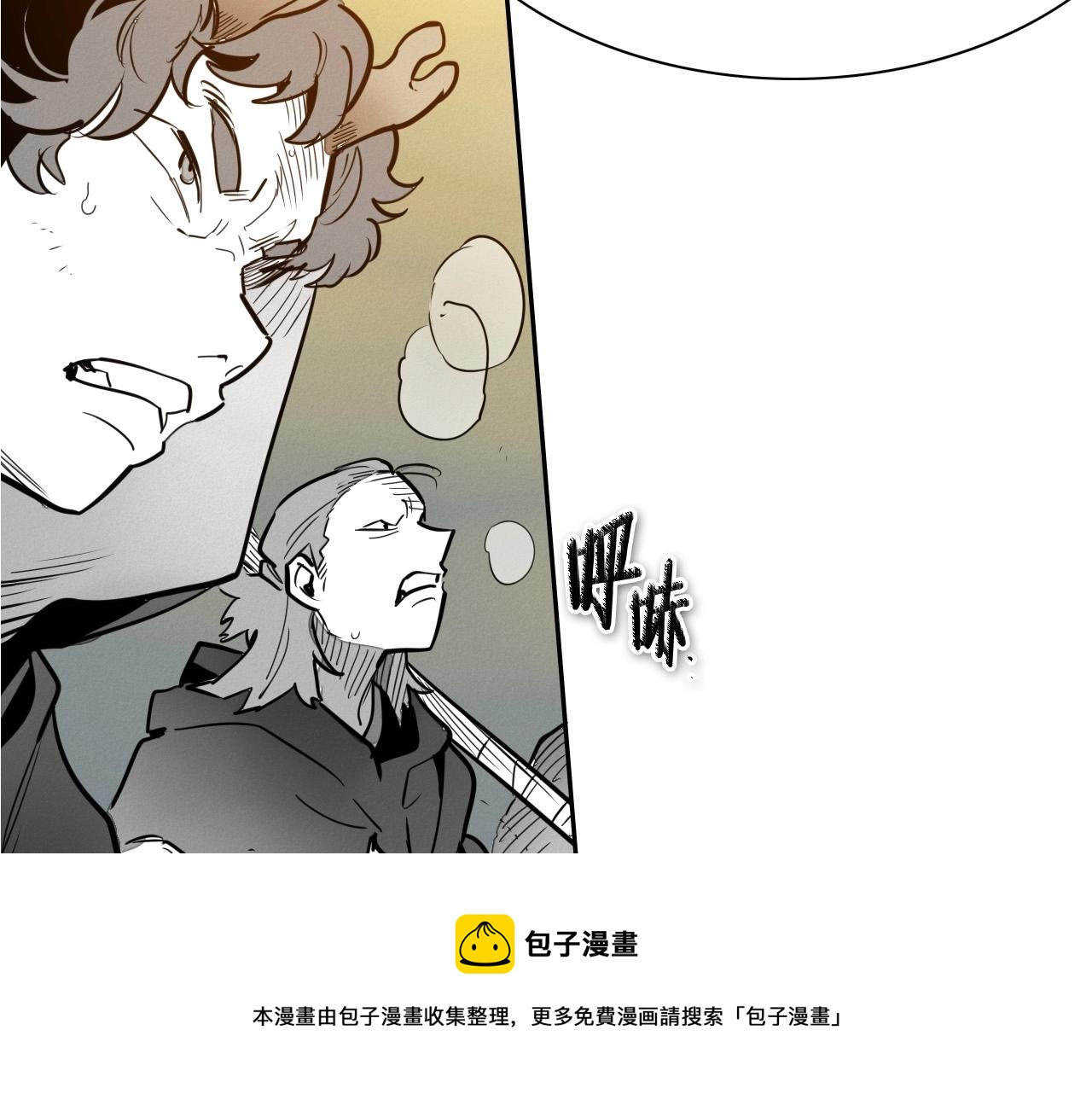 第215话 互相残杀124