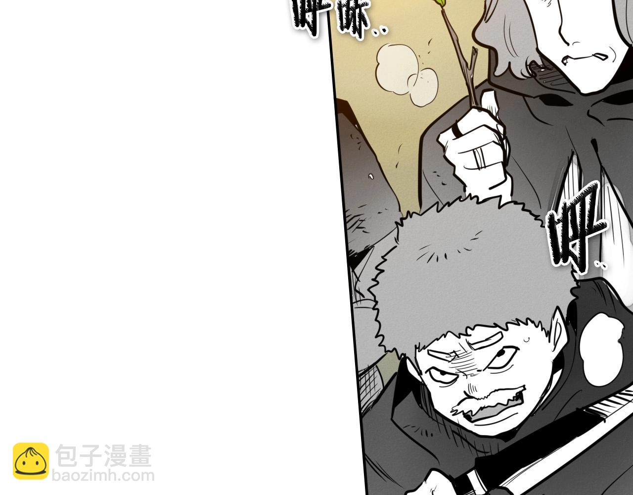 第215话 互相残杀126