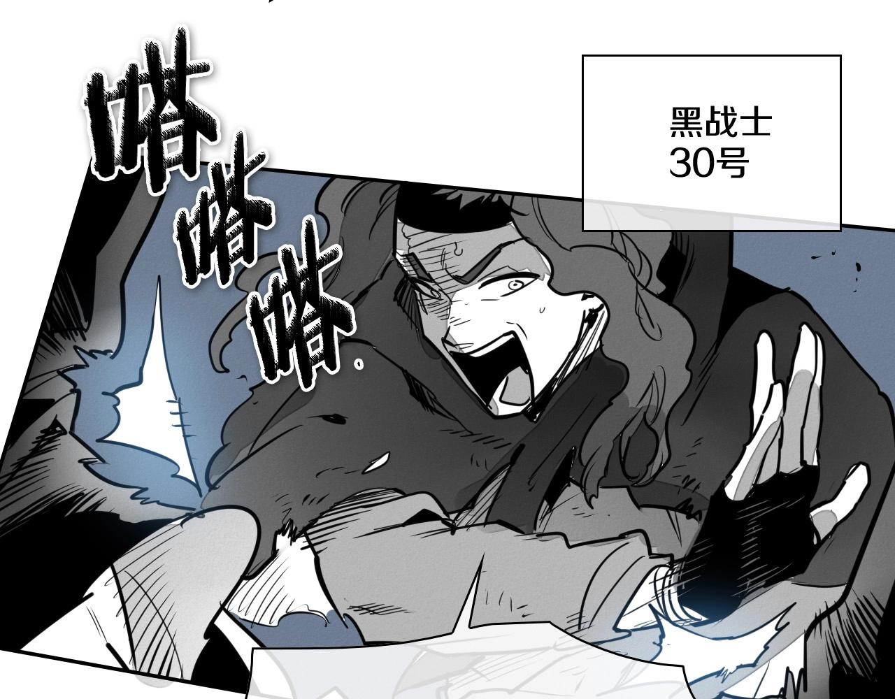 第215话 互相残杀147