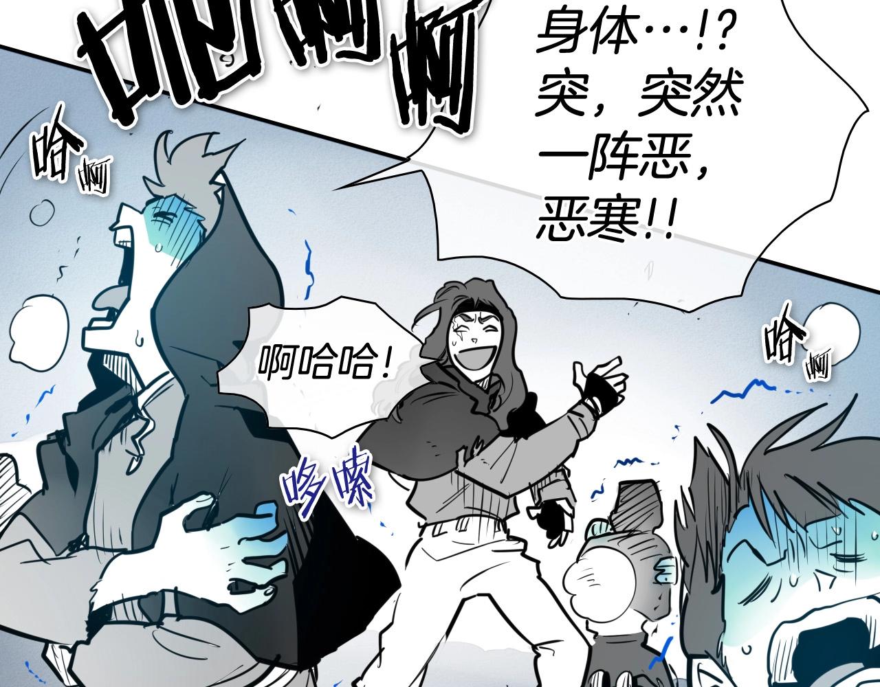 第215话 互相残杀149