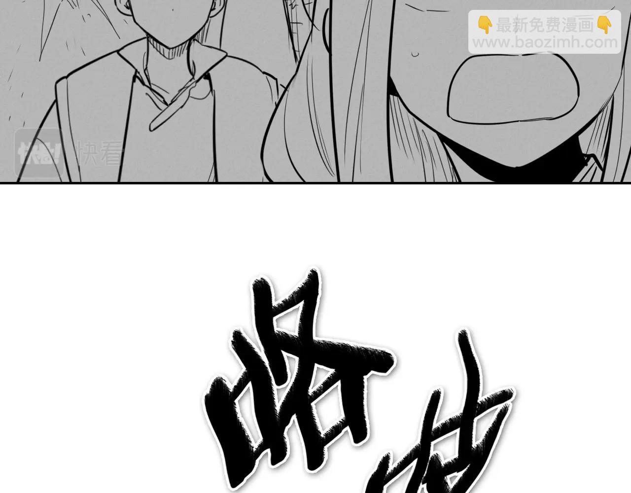 第215话 互相残杀194