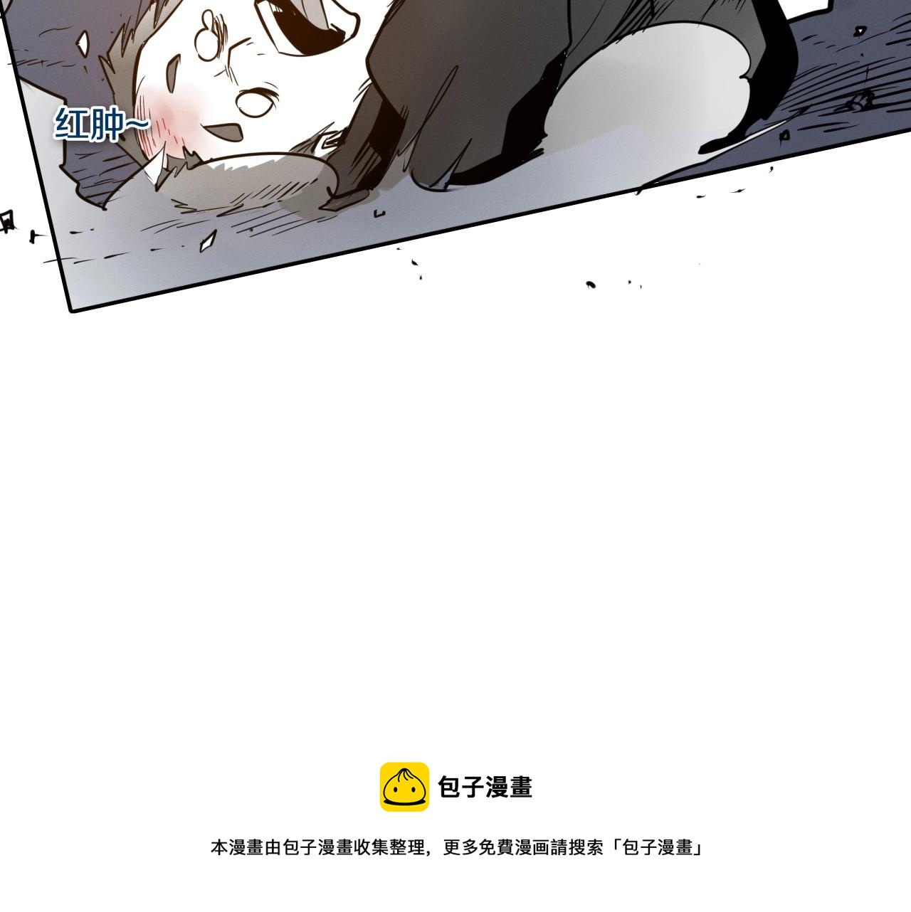 第215话 互相残杀60