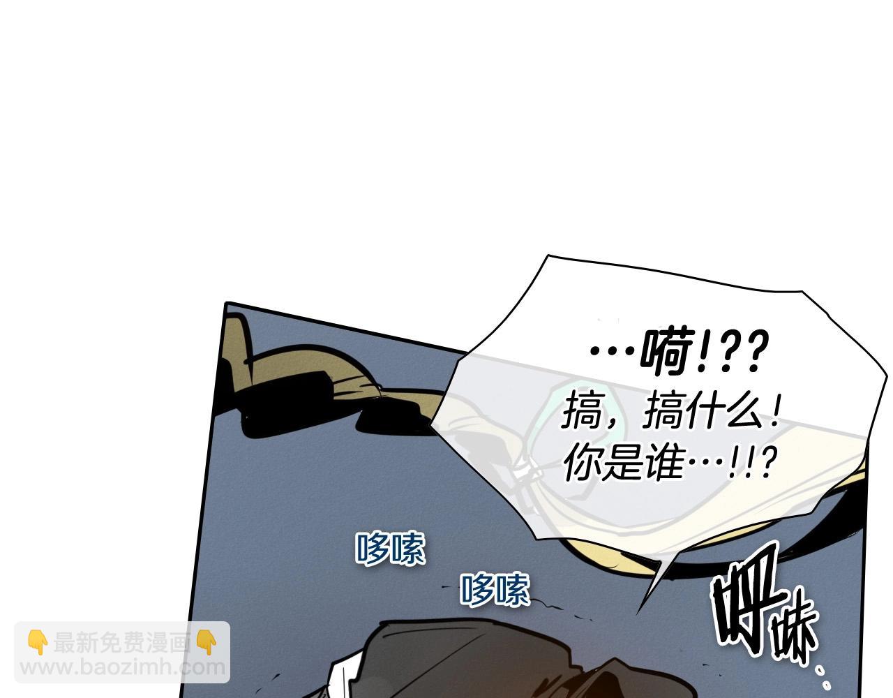 第215话 互相残杀61