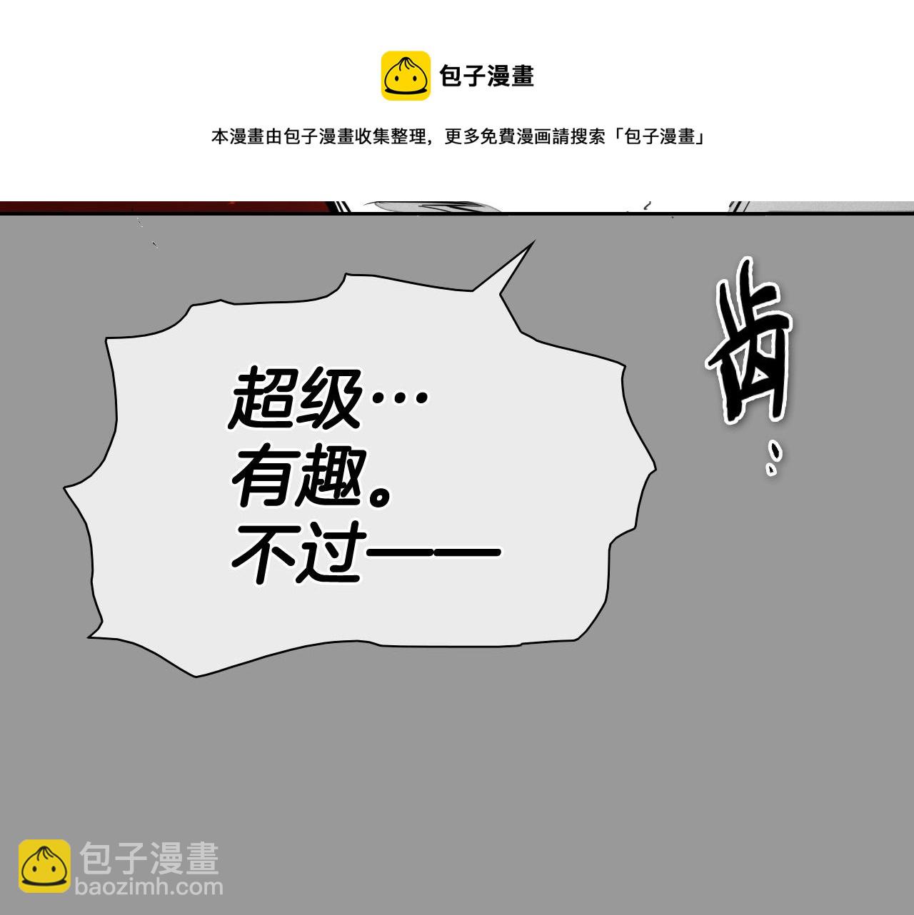 第217话 和平的世界104