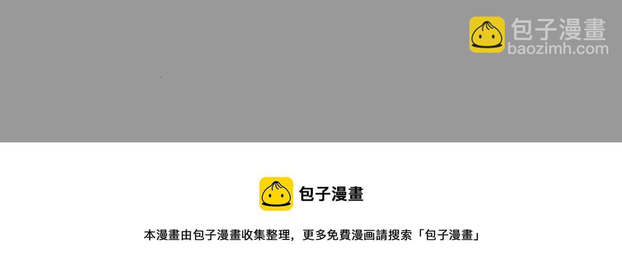 第217话 和平的世界108