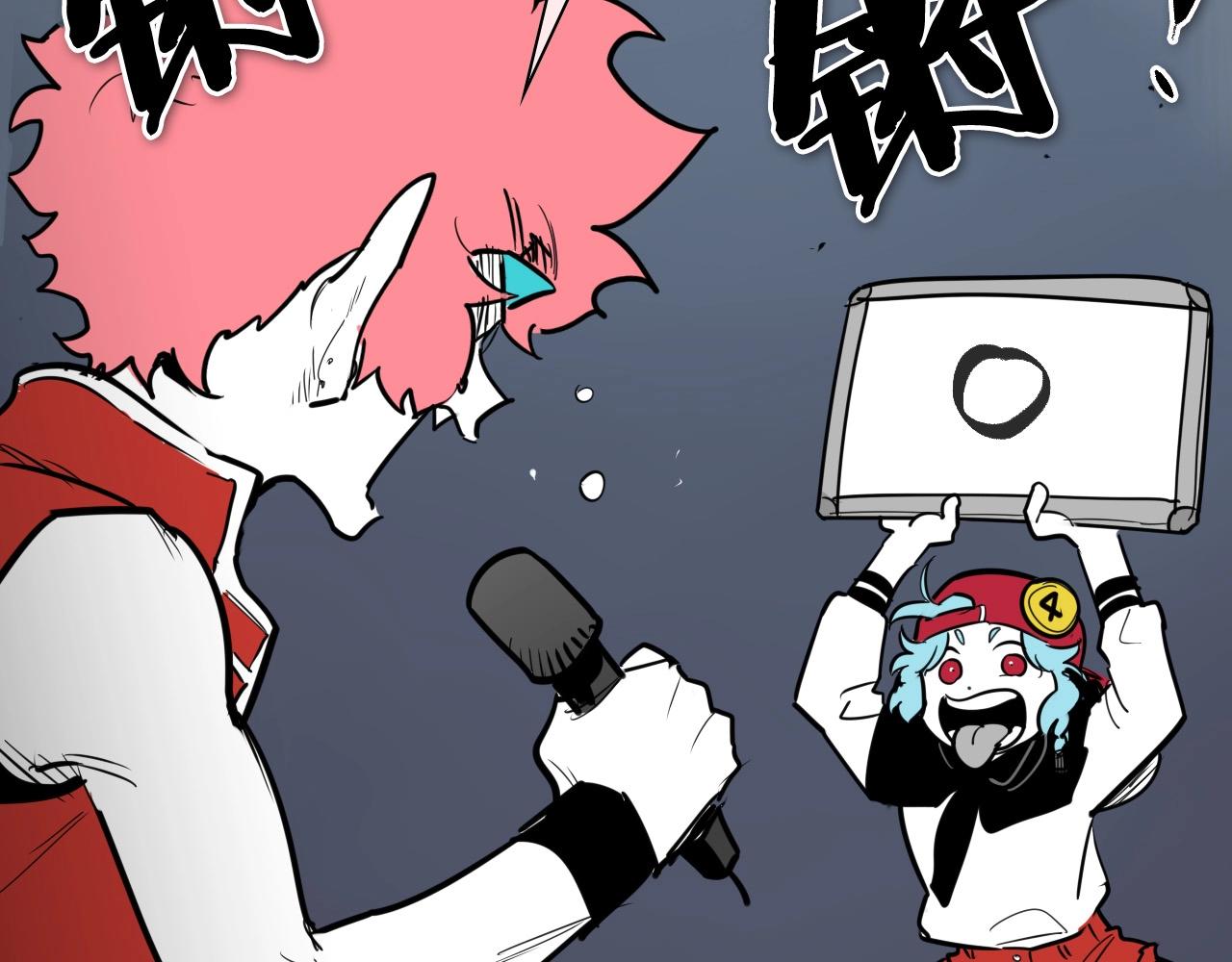 第217话 和平的世界11