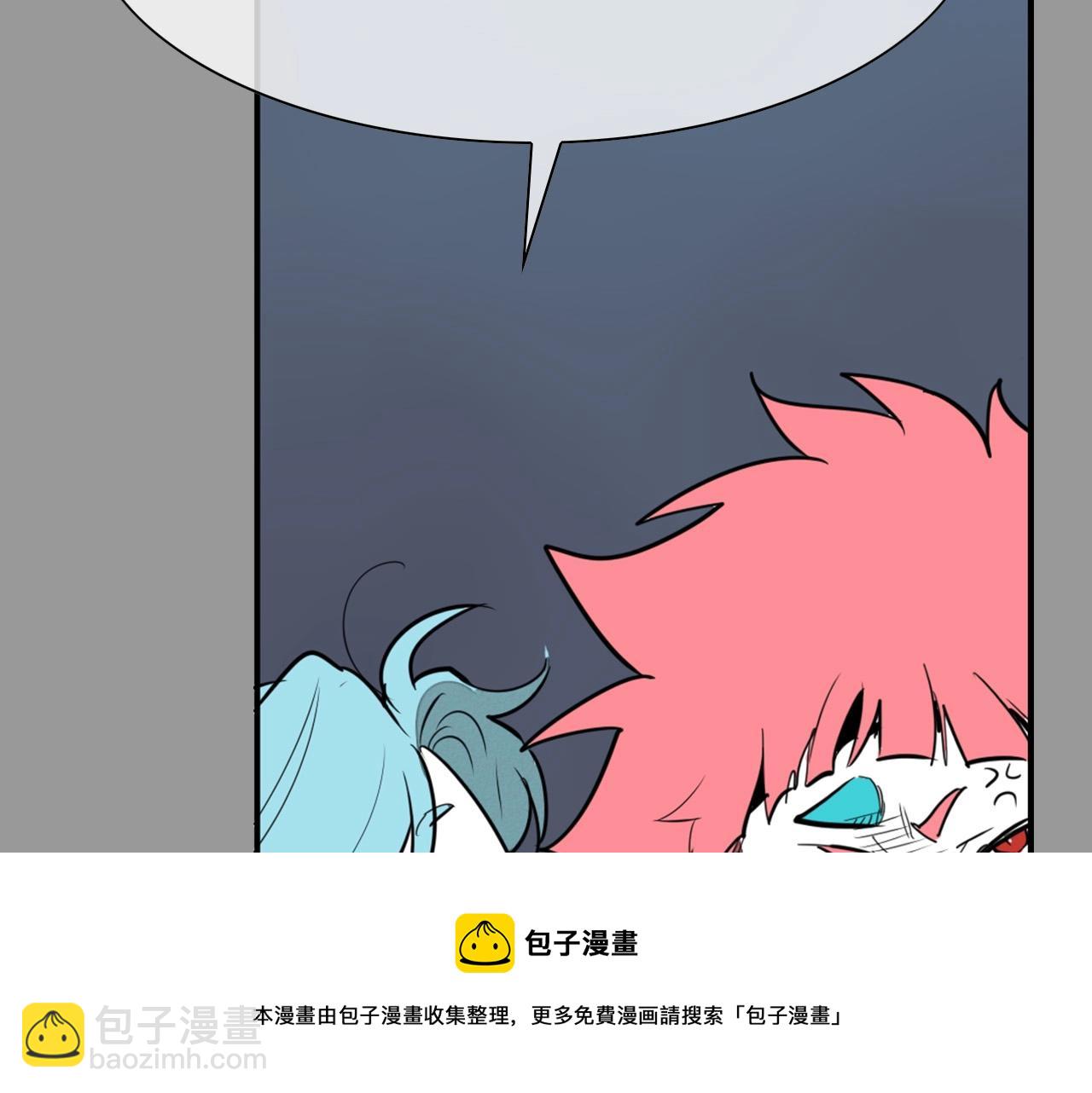 第217话 和平的世界112