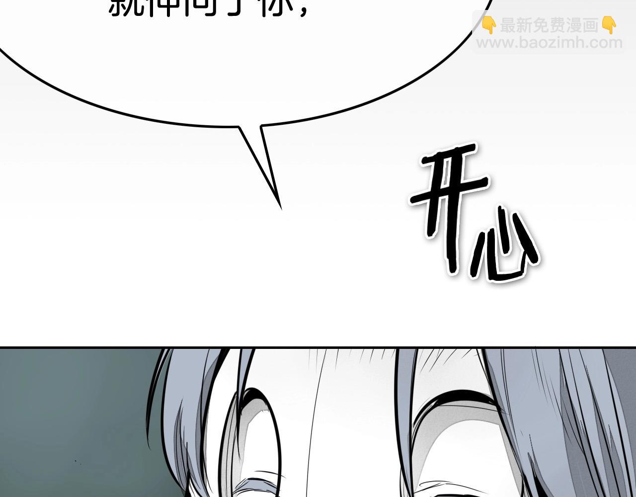 第217话 和平的世界123