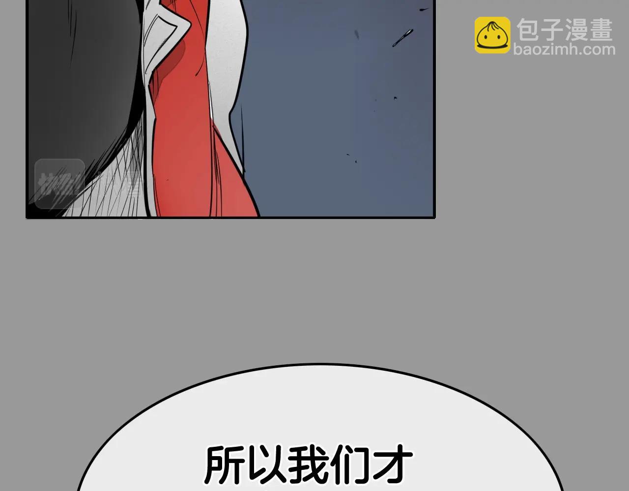 第217话 和平的世界131